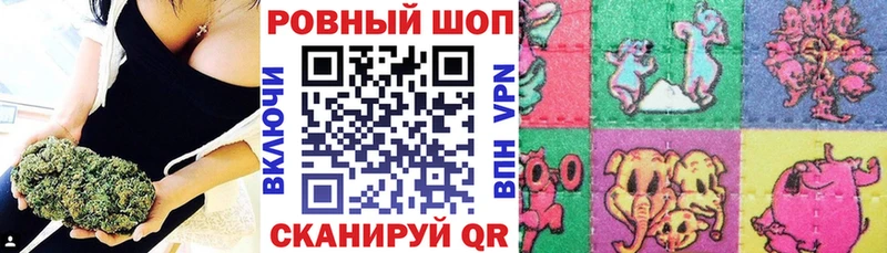 Купить Новая Усмань A-PVP  АМФЕТАМИН  ГАШИШ  Марихуана  Мефедрон 