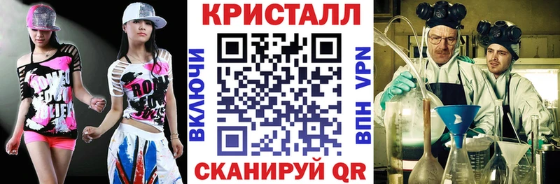 дарнет шоп  Новая Усмань  АМФЕТАМИН VHQ 