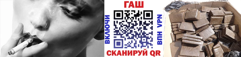 ГАШИШ убойный  ссылка на мегу ссылки  Новая Усмань 