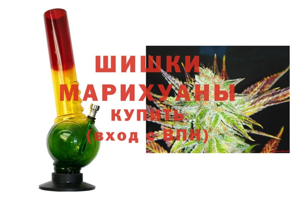 ALPHA PVP Мегион