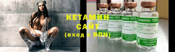 mix Медногорск