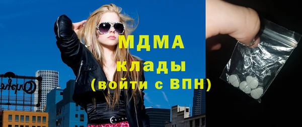 mix Медногорск