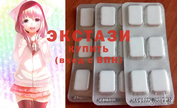 дживик Медвежьегорск