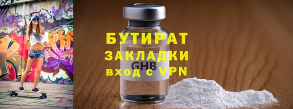прущий лед Мурманск