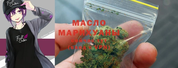 mix Медногорск