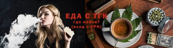 дживик Медвежьегорск