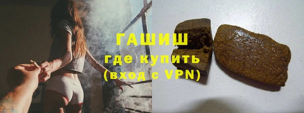 дживик Медвежьегорск