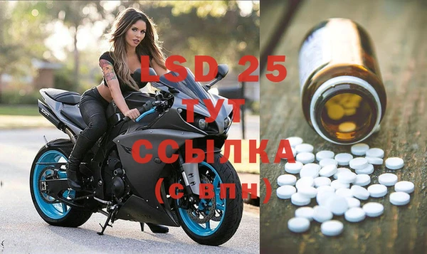 mix Медногорск