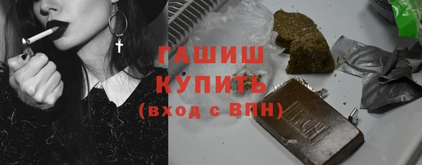 ALPHA PVP Мегион