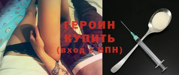 mix Медногорск