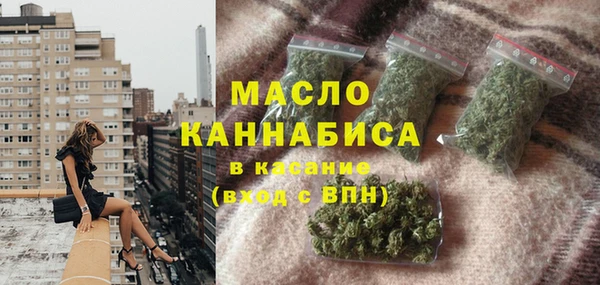 гашиш Нижневартовск