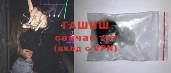 дживик Медвежьегорск