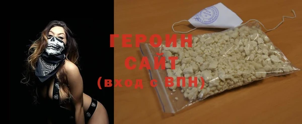 дживик Медвежьегорск