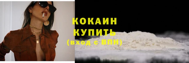 mix Медногорск