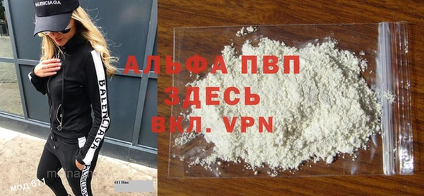 гашиш Нижневартовск