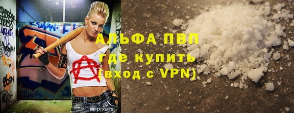 дживик Медвежьегорск