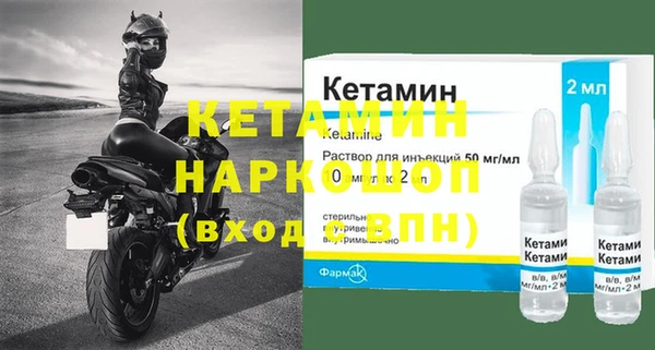 амф Кострома