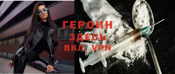 mix Медногорск