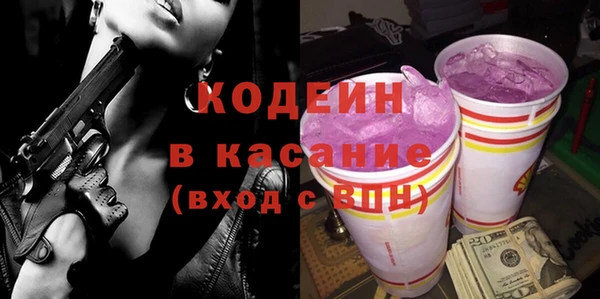 дживик Медвежьегорск