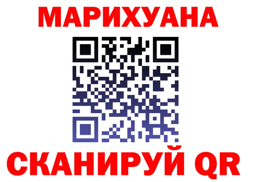 Canna-Cookies конопля как войти shop МЕГА Новая Усмань