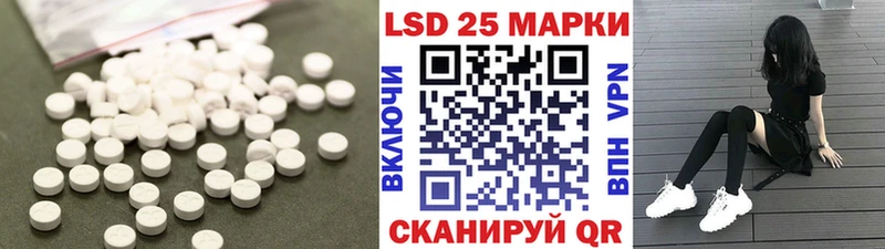 ЛСД экстази ecstasy  что такое   Новая Усмань 